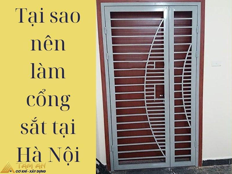 Lý do nên làm cổng sắt tại Hà Nội